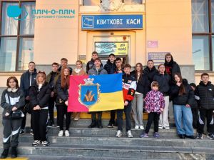 Тиждень без тривог: степногірські підлітки відкрили Карпати та Львів завдяки партнерам